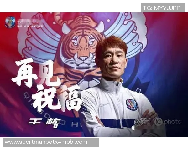 再续前缘携手共进上海申花足球俱乐部续约公告正式发布